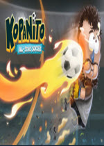 åKopanito All-Stars Soccer