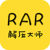 RAR��ѹ��ʦapp