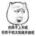 ��զ����̫���粢���ر����