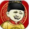 ���е����뺦���ڹ��޸İ�(��δ����)