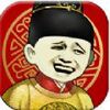 ���е����뺦������(��δ����)