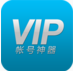 pudn vipʺapp