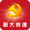 �Ǵ󵳽�app