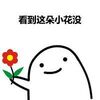 ������仨�����ӵ�������������