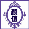 ��ֵ�ؼ���app(��δ����)