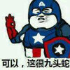 ������ܾ�ͷ��.gif�����