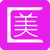 ��ҽ����app