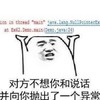 �Է��������˵������������һ������ƽ̨�����