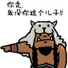 ħ�޵�Ӱ�����