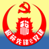 ˰Է�ȷ�app
