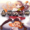 ħ�޵�ͼ:����VS����1.99