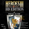 ħ�޵�ͼ:Ӣ���޵�3-��֮����V1.1B