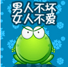 ���˲���Ů�˲��������(��δ����)