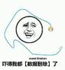 ���ŵ��ҵ�������