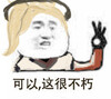 ������ܲ��ɱ����(��δ����)