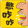 �ﳳ��app