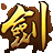 ���꽭��ƻ������