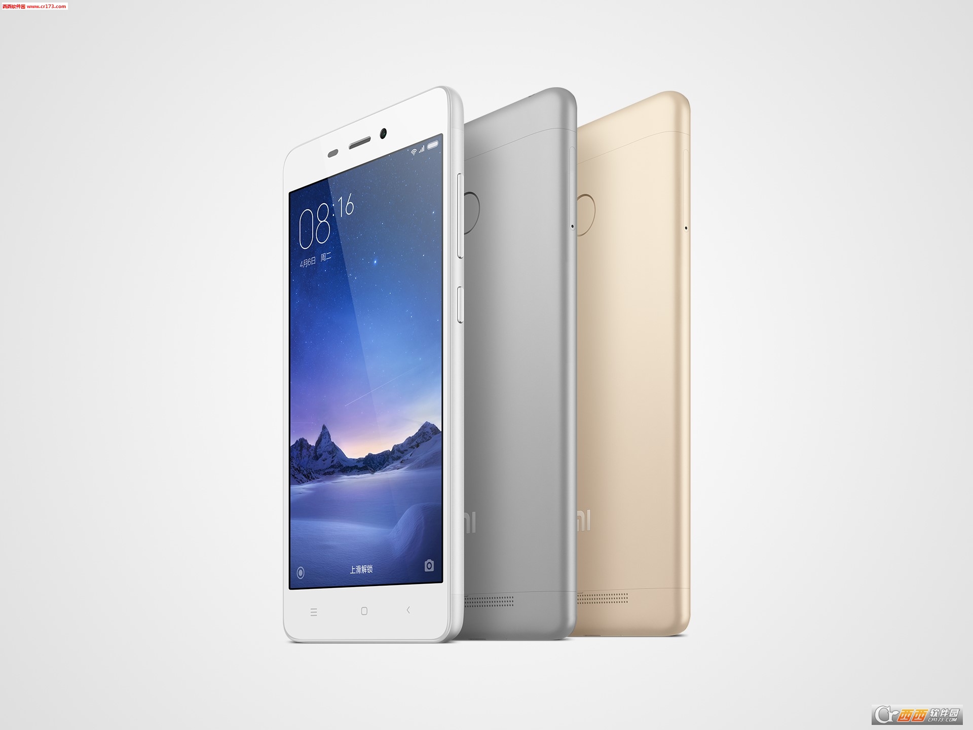 Xiaomi Redmi 3 S Купить