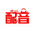 �������APP
