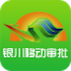 �����ƶ�����APP