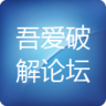�ᰮ�ƽ���̳�ֻ���app