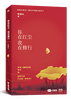 ���ں쳾��������