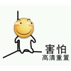 ��ĺ��±����