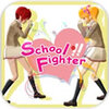 SchoolFighter(У԰����ս��ʽ��)