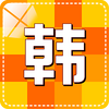 �ܷɺ���app