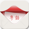 ���﷢���ʵ�app