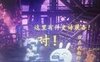 dnf��Ԩ��Ʒ��������ر�SSʷʫ����(��δ����)