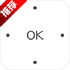 ң�ؾ���IOS��v3.4.9 �ٷ�IOS��