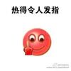 �ȵı����