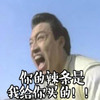 ��Ե��������Ҹ�����ı����
