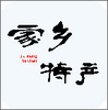 �����ز�app