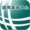 ���ϸ���app