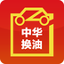 �л�����appͼ��