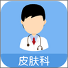 ҽʦ����app