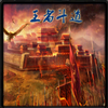 ħ�޵�ͼ:���߶���1.7�ٱ�(���ϳɱ�)
