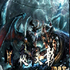 ħ�޵�ͼ:��ҹ����1.21
