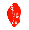�Ҹ���app