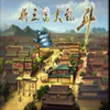 ħ�޵�ͼ:���������Ҷ�v1.27