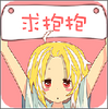 �밮��app