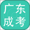 �㶫�ɿ�app