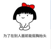 Ů���ӼҼҵģ���������ƴ�أ�ͷ��棩