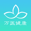 ��ҽ�����ٷ�app