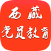 ���ص�Ա����app