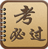 ���ع�app