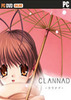 CLANNAD�⴫���ð�