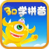 3Dѧƴ��app